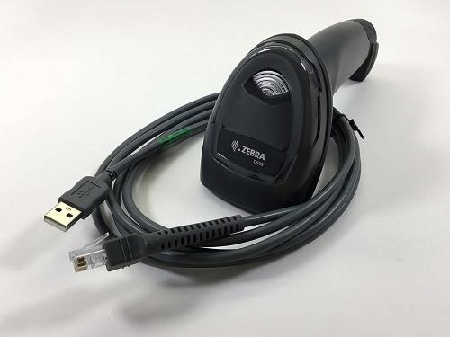 En ucuz Kablolu Barkod Okuyucu fiyatı